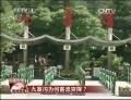 九寨溝為何客流突降？