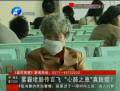霧霾堵肺致癌傳言是真的么？