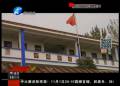 教書育人也能“層層轉(zhuǎn)包”？