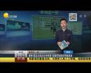 爽啊！國(guó)足出線后還有驚喜 張稀哲狼堡首秀獻(xiàn)助攻