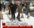 不掃門(mén)前雪將接罰單？