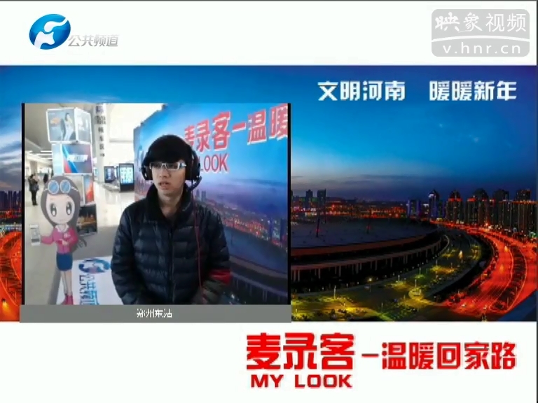麥錄客之對(duì)不起，第30秒我哭了
