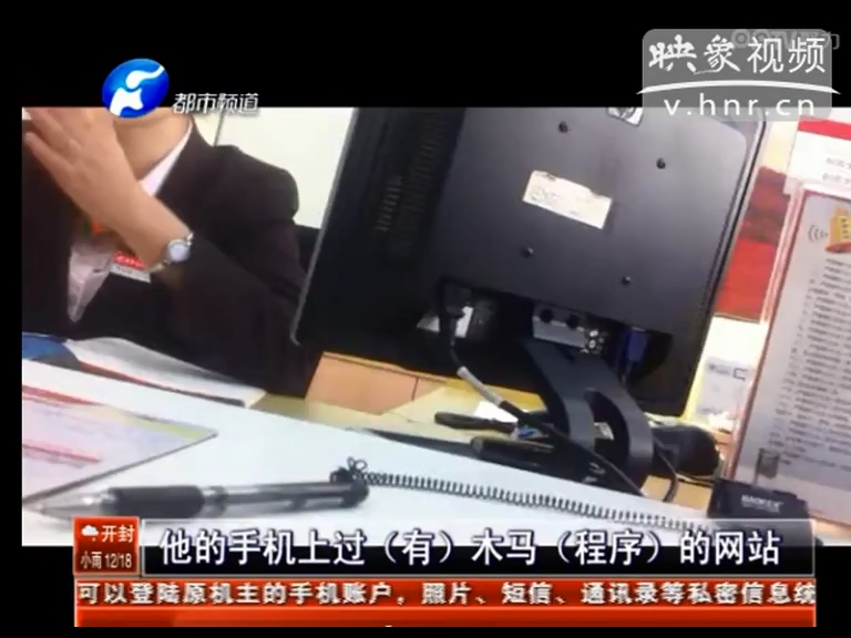 招商銀行卡會(huì)自動(dòng)給別人充話費(fèi)？