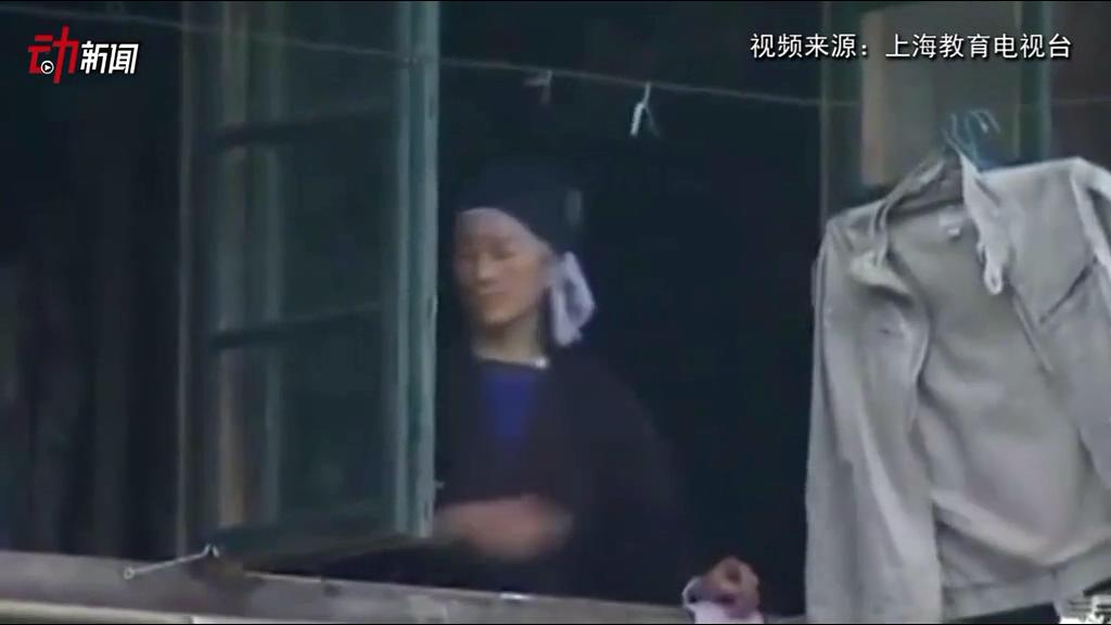 死后轉世、湘西趕尸、苗族盅術真相大揭秘