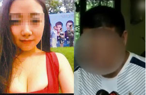 前“?；ā彬_婚富豪攜274萬赴美 曾與他人開房