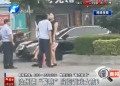 汝州倆“警察” 當(dāng)街調(diào)戲女孩？