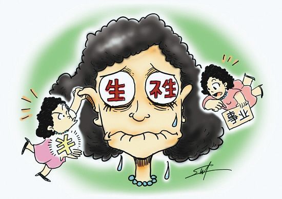 “全面放開二孩”，生還是不生？