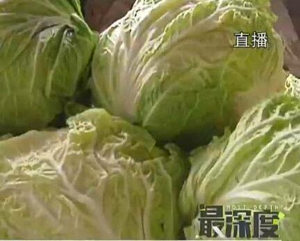 白菜根蘸“藥” 一個(gè)月不爛？