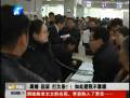 離婚 起訴 打欠條？！如此避稅不靠譜！
