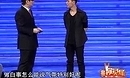 這哥們把評委搞瘋了，嘉賓都看呆了