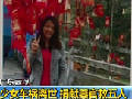 廣東云?。荷倥嚨滊x世 捐獻(xiàn)器官救五人