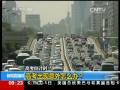 高考出現(xiàn)意外怎么辦？