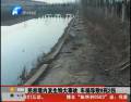 民權境內(nèi)客車與電動車相撞 致九死二傷