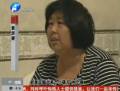 袁厲害否認(rèn)賣過(guò)小孩 10名棄嬰情況良好