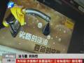 霧霾天氣的元兇是中石油和中石化？