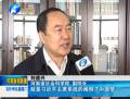 習(xí)近平、李克強答中外記者問在河南各地引起熱烈反響