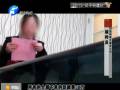 浪漫婚禮 溫柔“陷阱” 一場婚禮要花50萬？