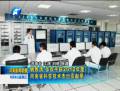 姚致清、張改平獲2012年度河南省科學技術杰出貢獻獎