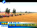 印象·中博 中部六?。豪秘S富資源聯(lián)合推動農(nóng)業(yè)發(fā)展