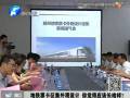 地鐵票卡征集外觀設計 你覺得應該長啥樣？