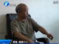 欠錢(qián)不還遭中牟法院強(qiáng)制執(zhí)行