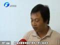 黑車再次蹤影全無 這次能持續(xù)多久？
