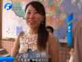 家長扎堆兒報名校 生源超額咋分流？