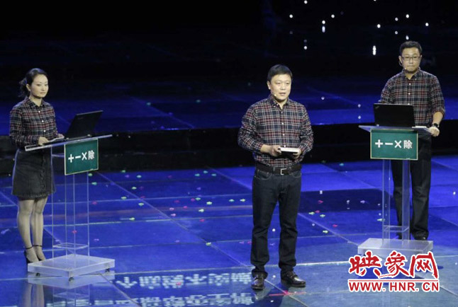 張晗團隊圍繞“做好加減乘除法”演講。