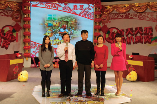 民生頻道《雙升英雄會》將推出春節(jié)特別節(jié)目“春節(jié)天天樂，快樂扒雞窩”