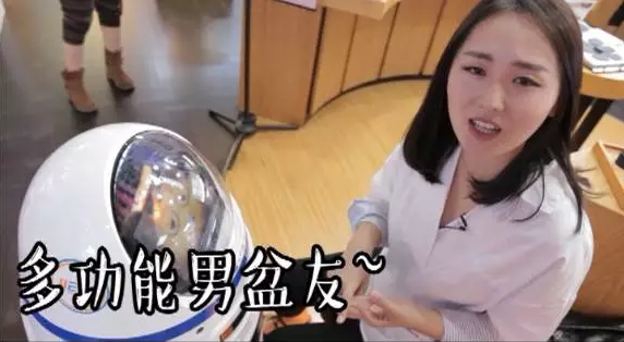 他叫小胖，超萌有木有？！