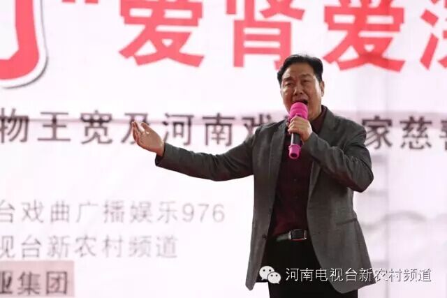 中國(guó)戲劇家協(xié)會(huì)協(xié)會(huì)副主席、河南省戲劇家協(xié)會(huì)主席李樹(shù)建表演豫劇《清風(fēng)亭》選段