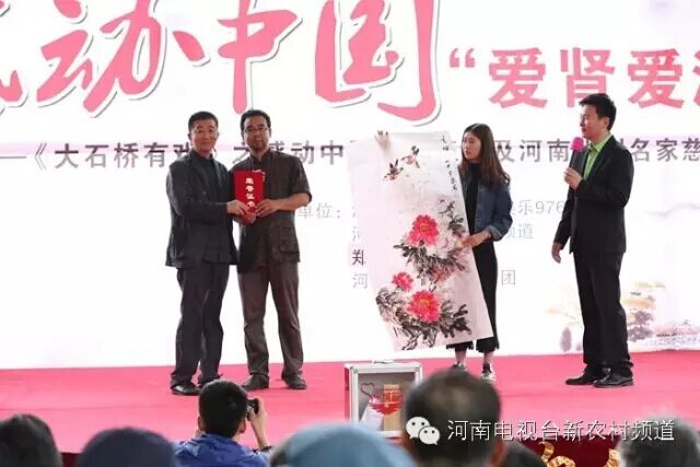 中國(guó)美術(shù)家協(xié)會(huì)會(huì)員，文化部高級(jí)畫師，馬建勇