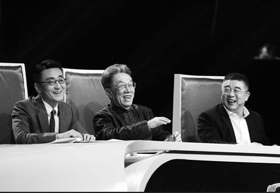 “成語先生”竇文濤、王蒙、錢文忠