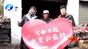 飄香的公益之旅，河南衛(wèi)視駐馬店愛心公益行